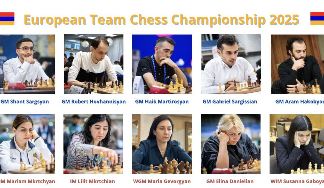 Մեր շախմատիստները կմասնակցեն Բաթումում կայանալիք շախմատի Եվրոպայի թիմային առաջնությանը