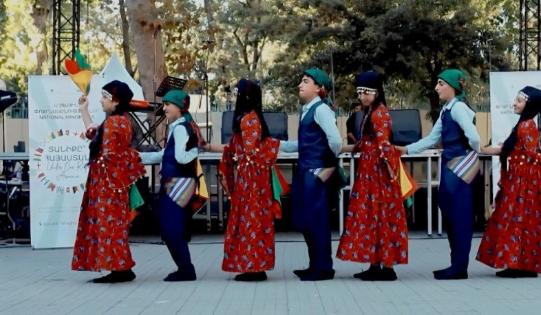 Հոկտեմբերի առաջին կիրակի օրը նշվում է Հայաստանի ազգային փոքրամասնությունների օրը