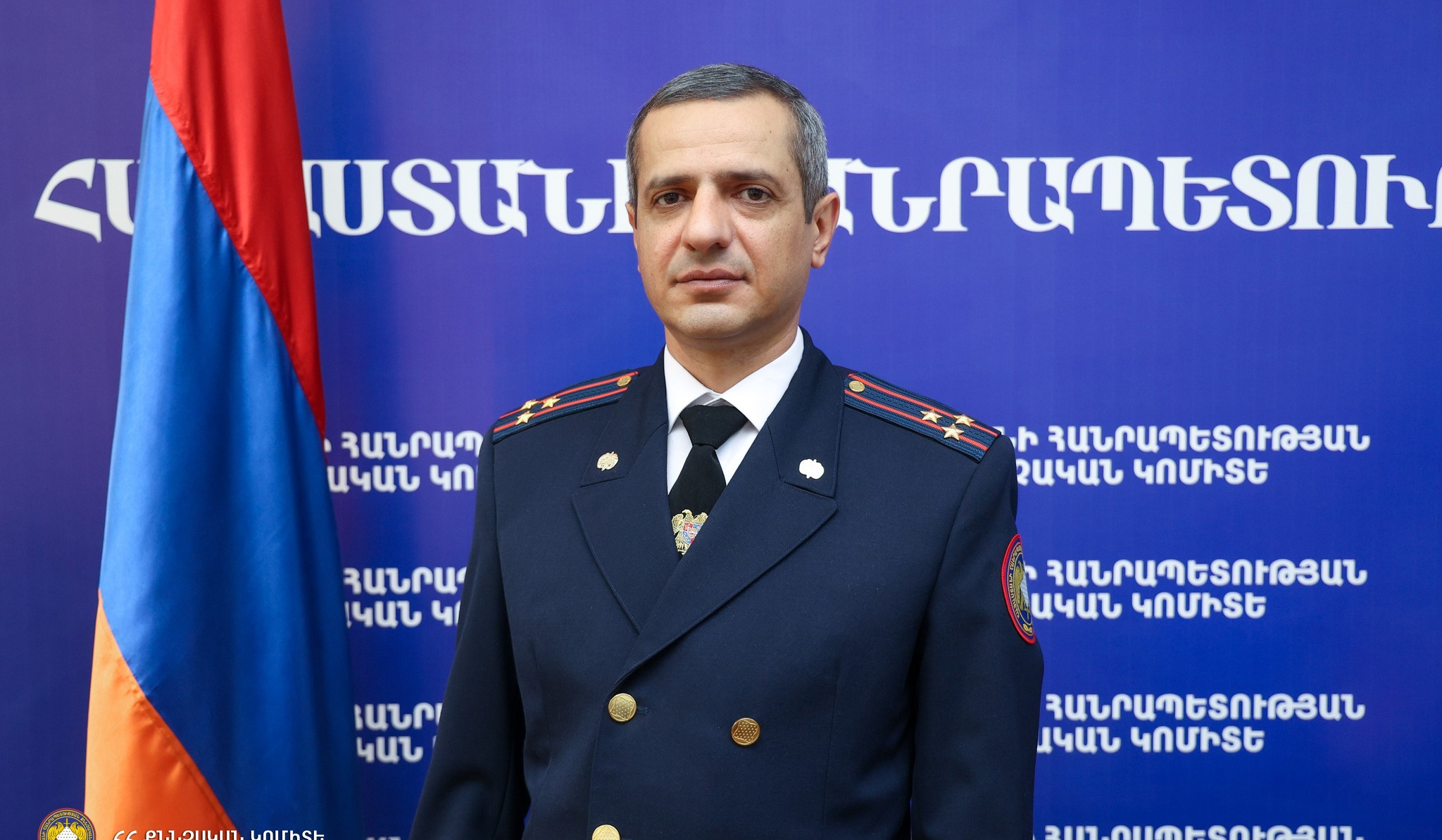 Նոր նշանակում ՔԿ-ում