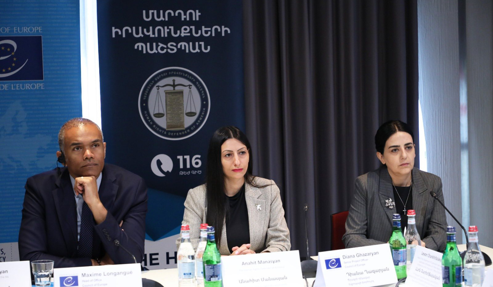 Քննարկում՝ նվիրված քրեակատարողական առողջապահության ոլորտի մարտահրավերների հաղթահարմանը. մասնակցել է նաև ՀՀ ՄԻՊ-ը