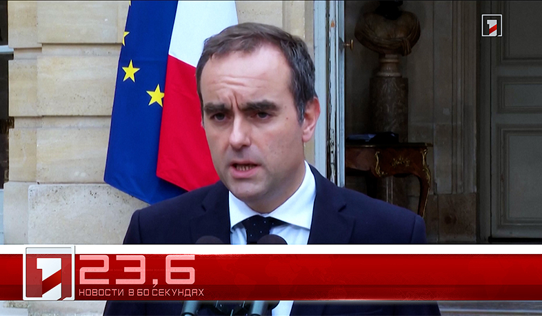 6 Октября в 60 секундах