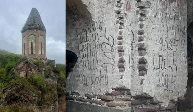 Պատմամշակութային հուշարձանների, եկեղեցիների տարածքում ցավալիորեն հաճախակի են դարձել վանդալիզմի դեպքերը․ հայտարարություն