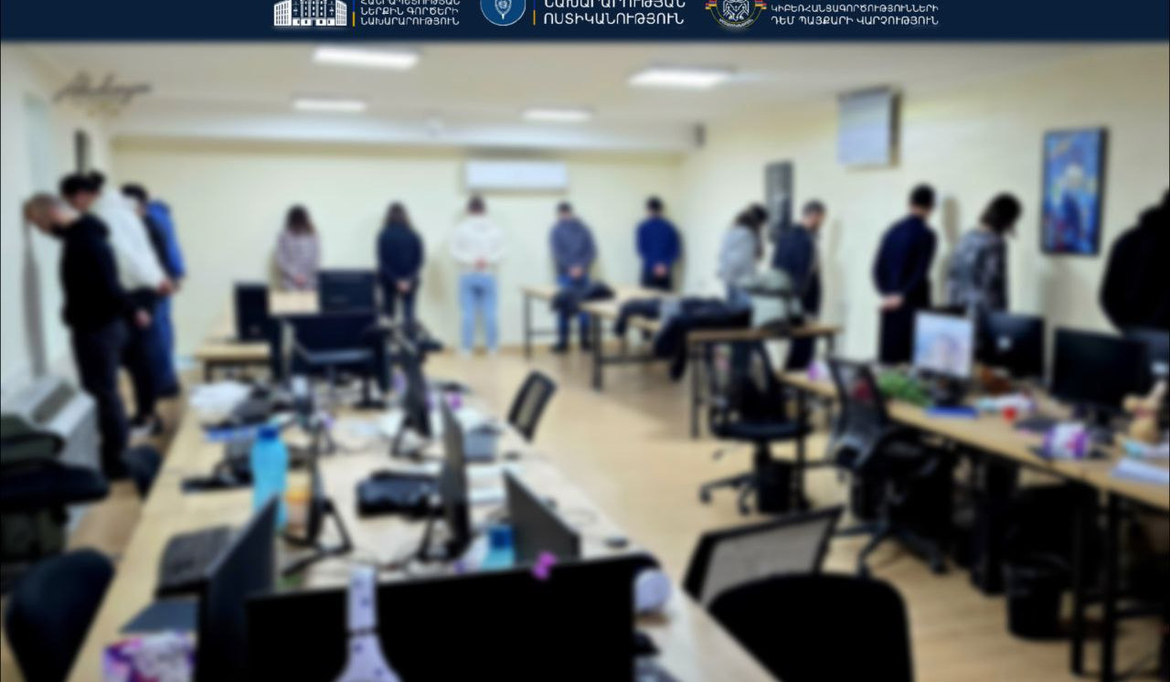 Հանցավոր կազմակերպությունները գրավիչ պայմաններով աշխատակիցներ են ներգրավում զանգերի կենտրոնում. ՆԳՆ-ն զգուշացնում է