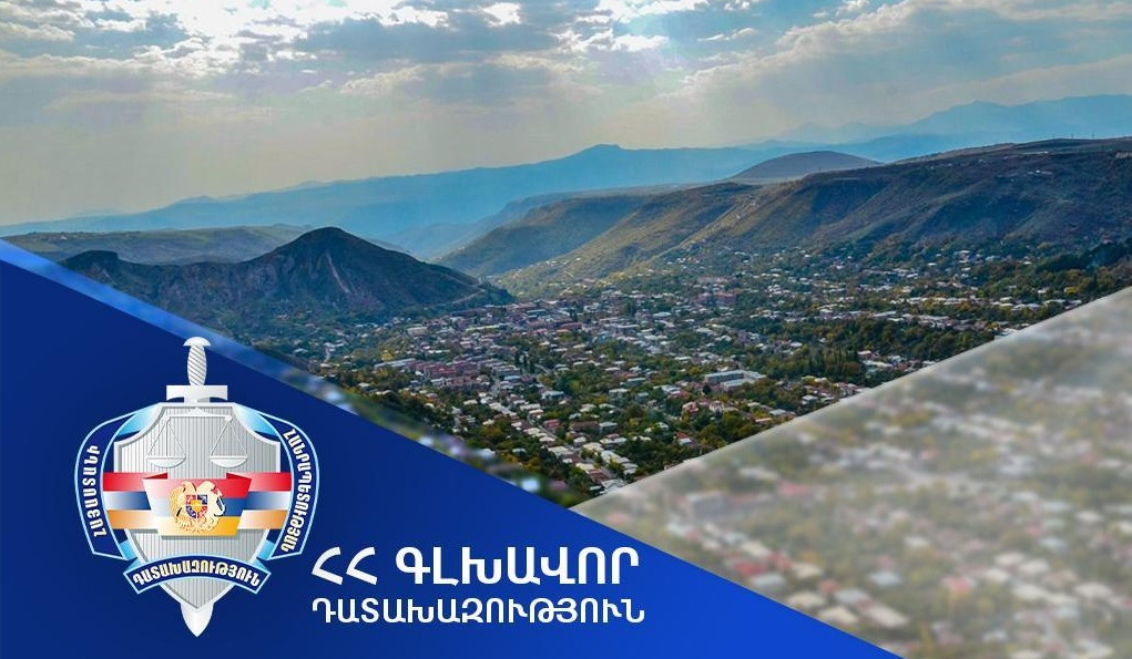 Սյունիքում վերականգնված միջոցների միասնական հաշիվ է վճարվել 85 հազար դոլարին համարժեք դրամ