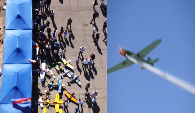 Արզնիի օդանավակայանում կայացել է Ավիամոդելային երրորդ փառատոնը