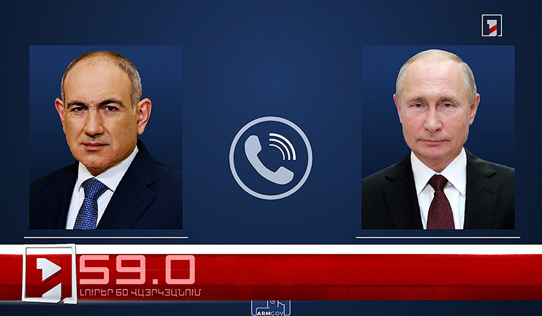 Օրը՝ 60 վայրկյանում | 07.10.2025