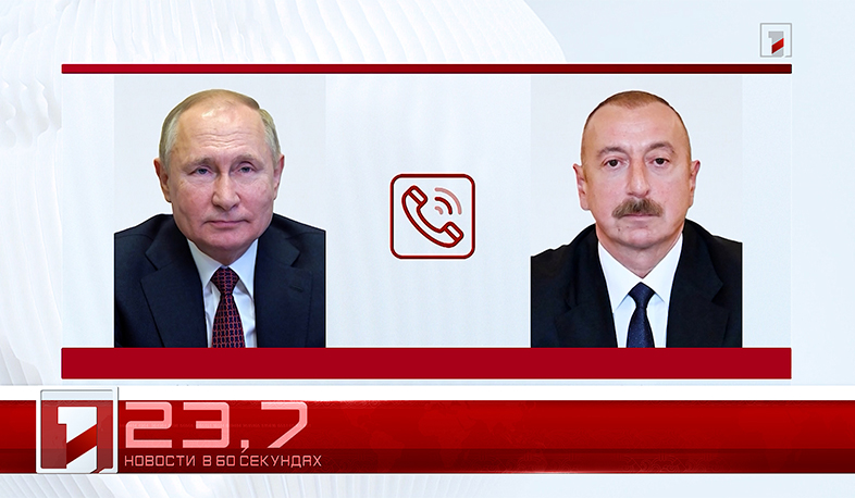 7 Октября в 60 секундах