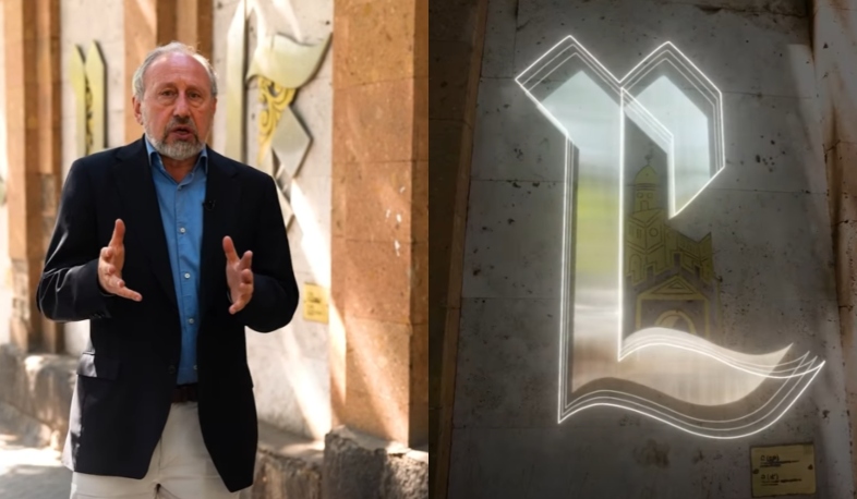 Երևանի քաղաքապետարանը Մարկ Գրիգորյանի հետ համատեղ նոր նախագիծ է սկսում