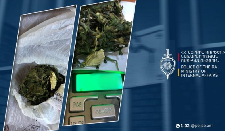 31-ամյա երիտասարդի մոտ մարիխուանա է հայտնաբերվել