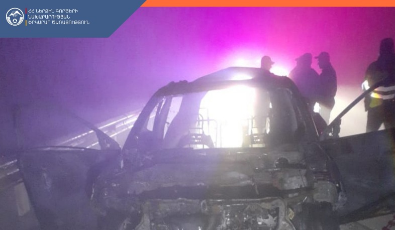 Բերդ-Ճամբարակ ճանապարհին ավտոմեքենա է այրվել. կա տուժած