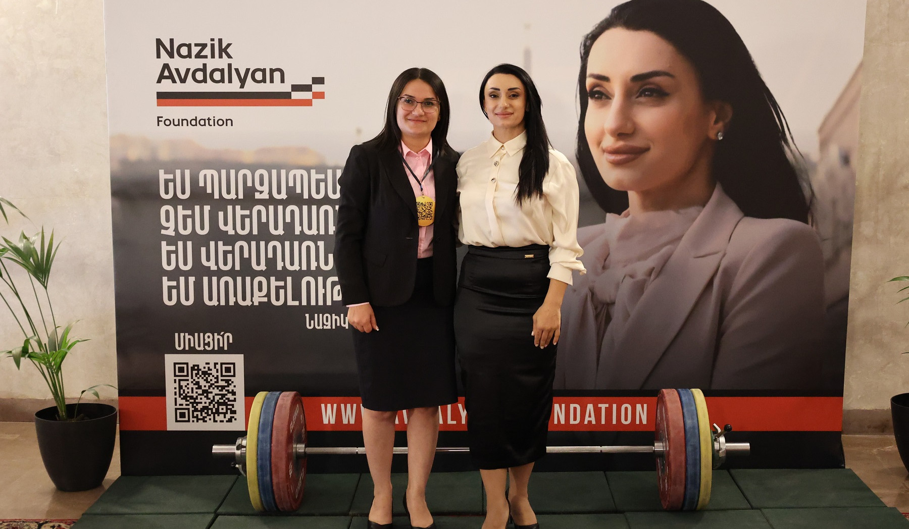 «Նազիկ Ավդալյան» սպորտի զարգացման հիմնադրամ կգործի. շնորհանդեսին մասնակցել է նաև ԿԳՄՍ նախարարի տեղակալը