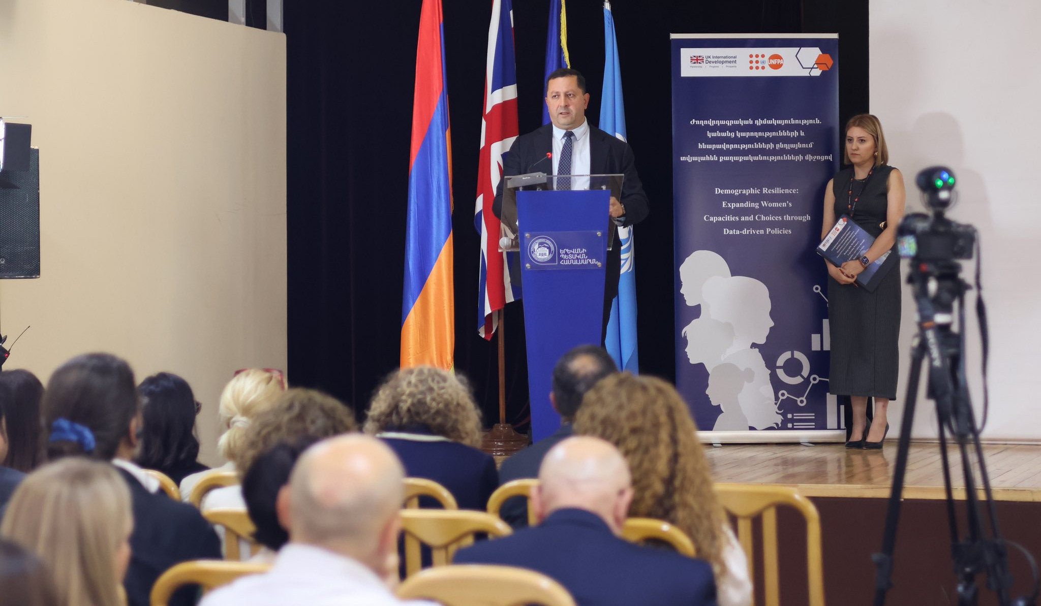 ԵՊՀ-ում պաշտոնապես բացվել է Ժողովրդագրական հետազոտությունների կենտրոնը