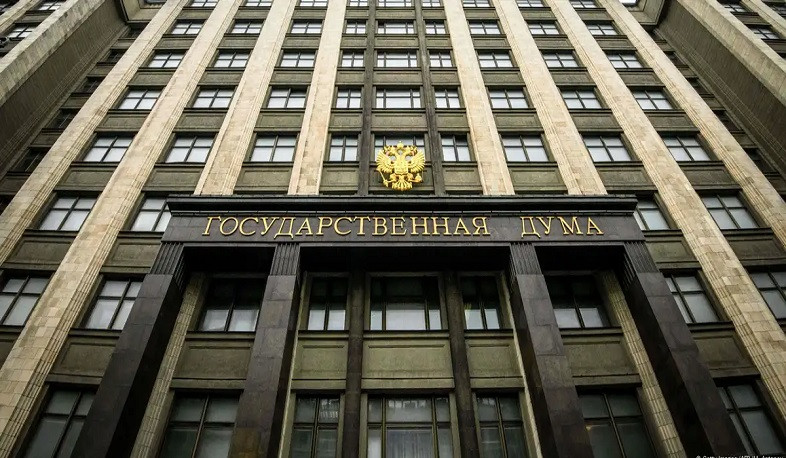 Ռուսաստանի Պետդուման դադարեցրել է պլուտոնիումի վերամշակման մասին ԱՄՆ-ի հետ կնքված համաձայնագիրը