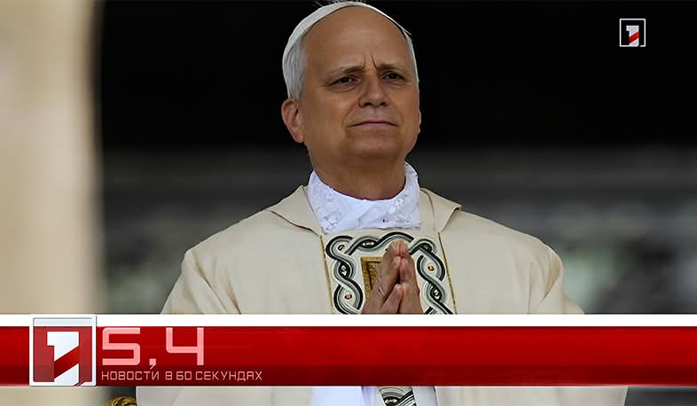 8 октября в 60 секундах