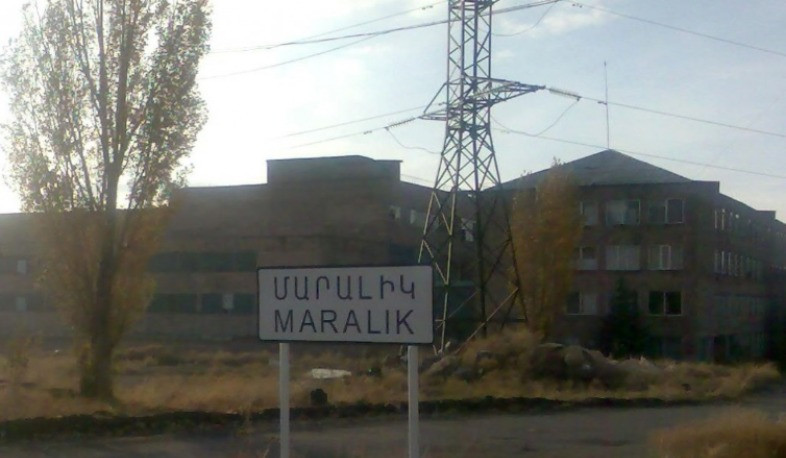 Մարալիկում գտնվող պետական գույքը կօտարվի դասական աճուրդով