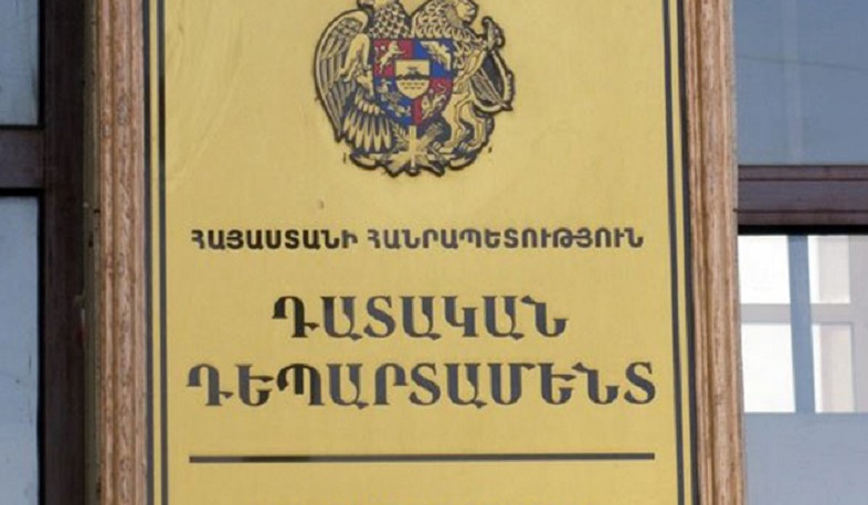 Դատական դեպարտամենտի ղեկավարի պաշտոնին նշանակվելու համար բավարար կլինի իրավագիտության բակալավրի կամ մագիստրոսի որակավորումը