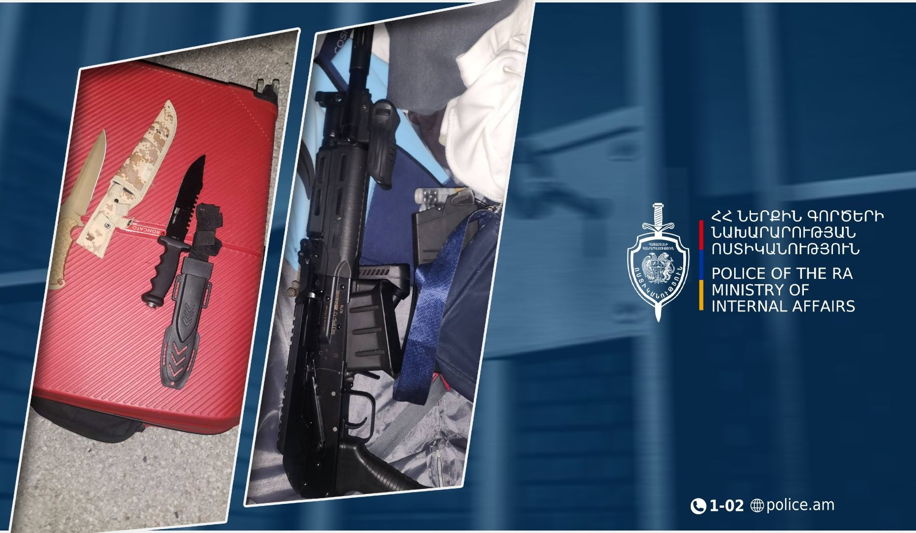 Վարելու իրավունքից զրկված երիտասարդի մեքենայում թմրամիջոց է հայտնաբերվել. Արարատի մարզի պարեկների բացահայտումը