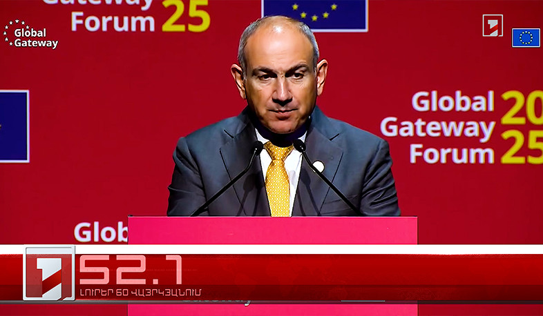 Օրը՝ 60 վայրկյանում | 09.10.2025