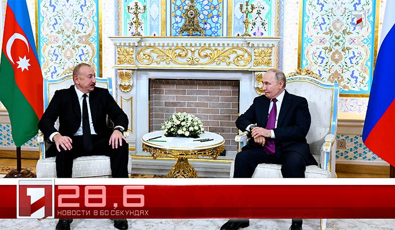 9 октября в 60 секундах