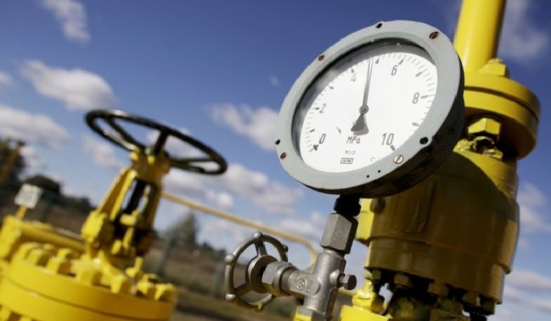 Գազամատակարարման վթարային դադարեցում Լոռու մարզի երկու բնակավայրում