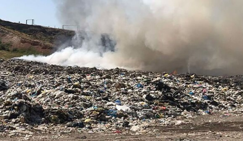 Նուբարաշենի աղբավայրում հրդեհաշիջման աշխատանքները շարունակվում են