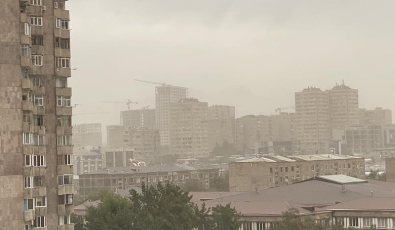 Հայտնի է՝ որ քաղաքներում է մթնոլորտային օդում փոշու պարունակությունը գերազանցել թույլատրելի կոնցենտրացիան