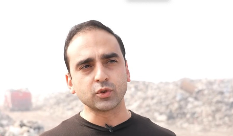 Տիգրան Ավինյանը՝ Նուբարաշենի աղբավայրում տիրող իրավիճակի մասին