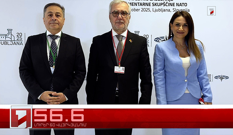 Օրը՝ 60 վայրկյանում | 11.10.2025