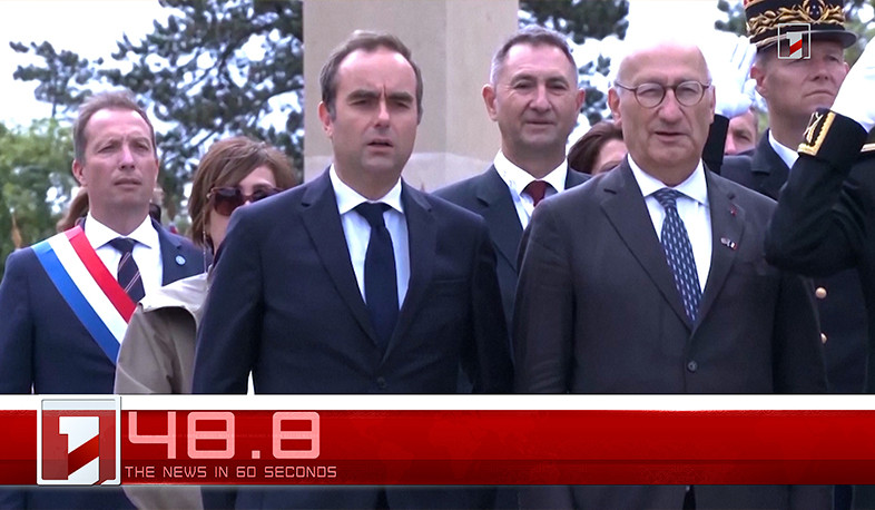 October 11 in 60 seconds