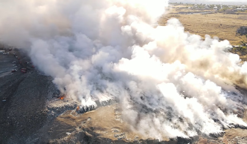 Նուբարաշենի աղբավայրում հրդեհաշիջման աշխատանքները շարունակվում են