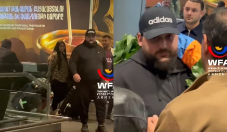 Հայաստանի ծանրամարտի հավաքականը վերադարձել է Հայաստան