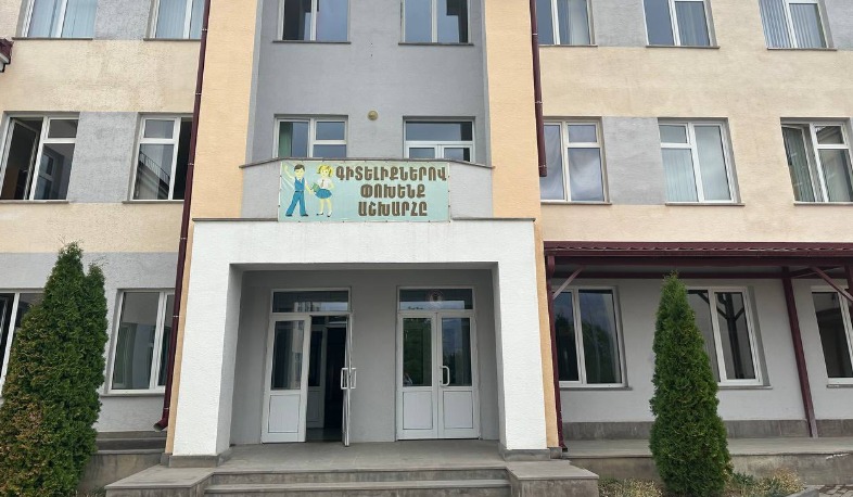 ՄԻՊ  ներկայացուցիչներն այցելել են Եղեգնաձորի և Վաղատին գյուղի դպրոցներ. ինչ խնդիրներ են արձանագրվել