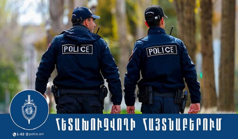 Ջրային պարեկները յուրացման մեղադրանքով հետախուզվողի են հայտնաբերել