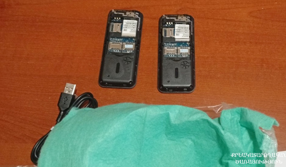 Արգելված իրերի ներնետման դեպք՝ «Վանաձոր» քրեակատարողական հիմնարկում