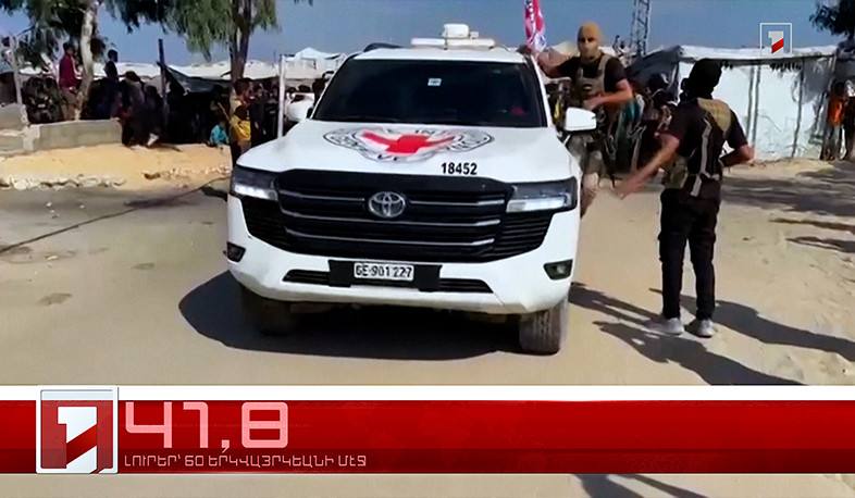 Հոկտեմբեր 13-ը՝ 60 երկվայրկեանի մէջ. արևմտահայերէն լուրեր