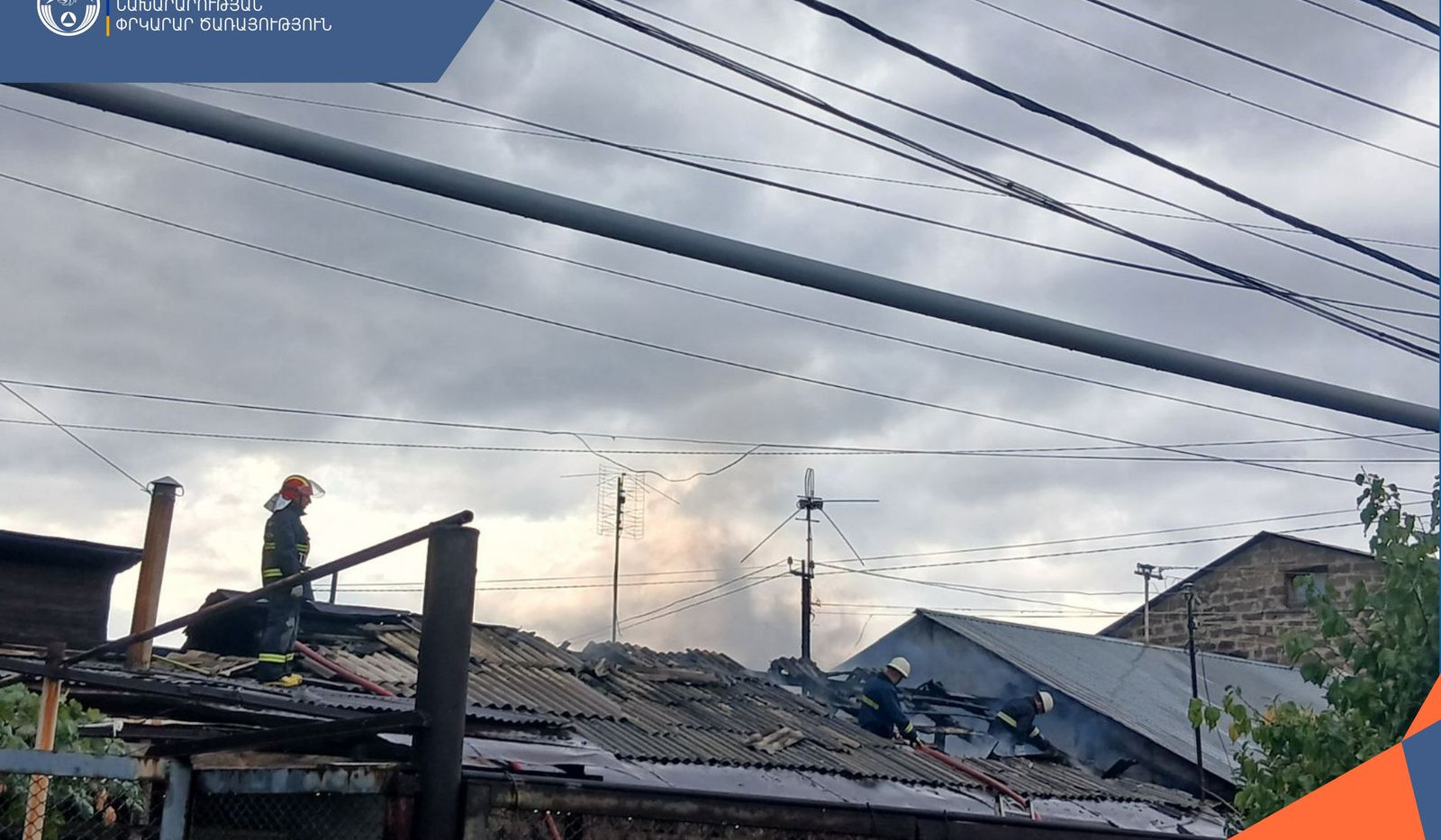 Երևանի Երկաթուղայինների փողոցում բռնկված հրդեհը մարվել է