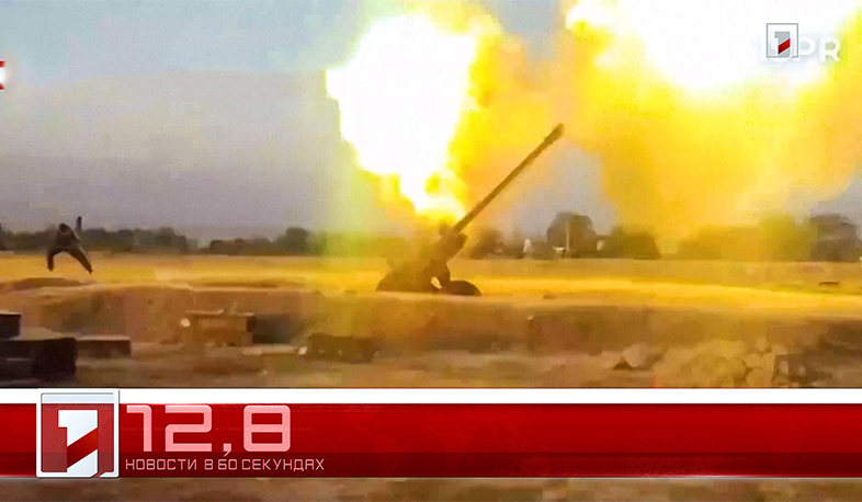 13 Октября в 60 секундах