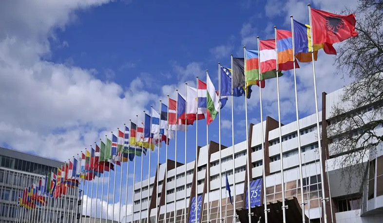 ԵՄ-ն առաջին 10 մլն եվրոն է հատկացրել ՌԴ ղեկավարներին դատելու հատուկ դատարանի ֆինանսավորմանը