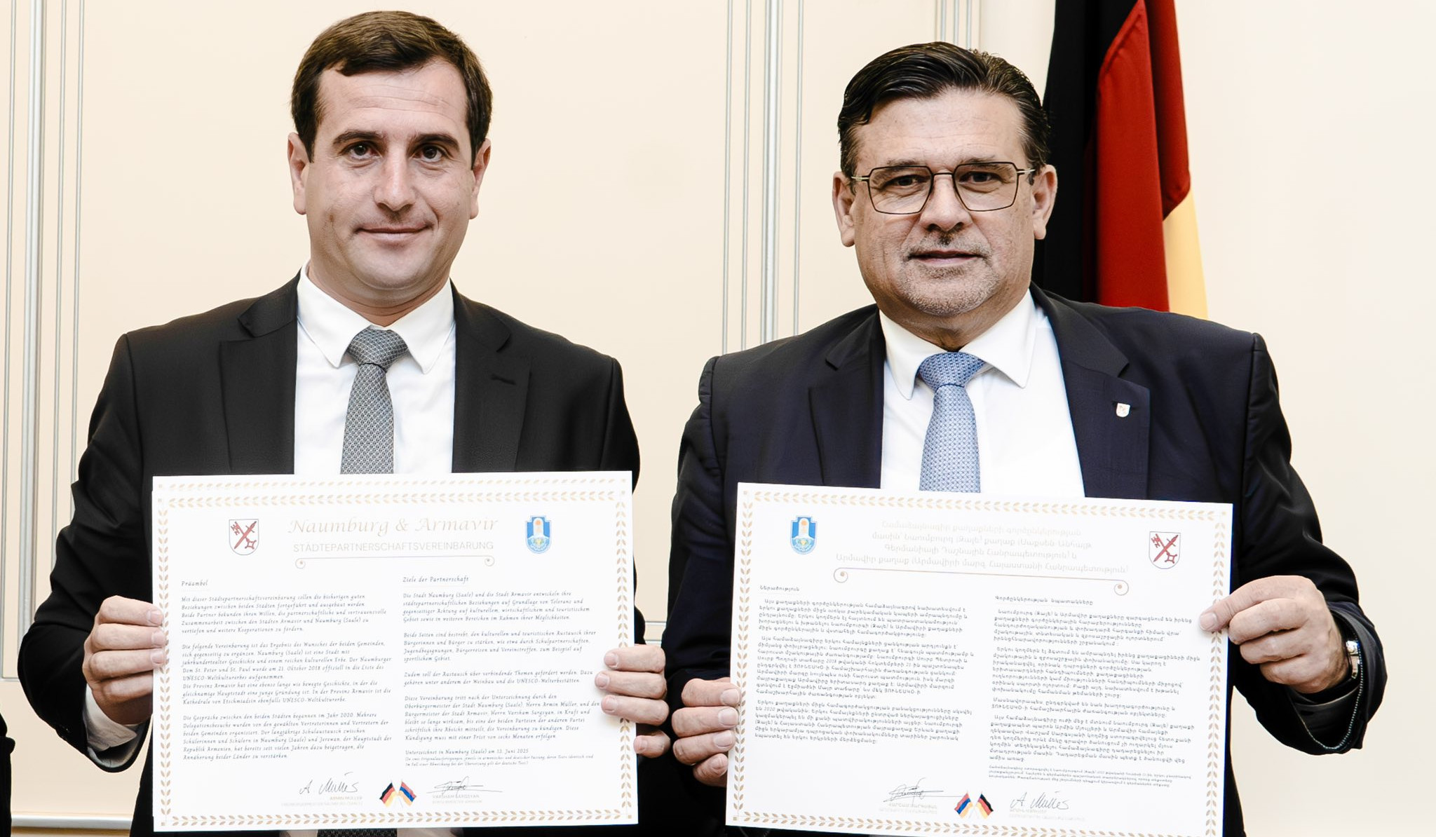 Արմավիրի և Նաումբուրգի միջև ստորագրվել է քաղաքների գործընկերության համաձայնագիր