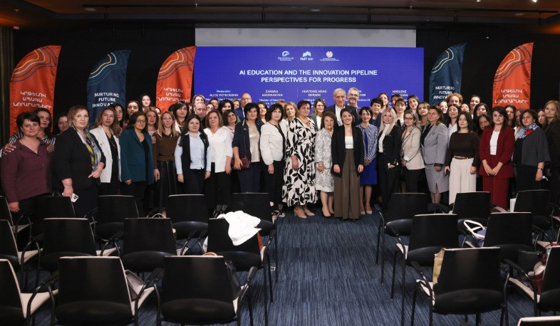 «Արհեստական բանականության (ԱԲ) սերունդ» կրթական ծրագիրն ընդլայնվում է՝ ընդգրկելով ՀՀ բոլոր մարզերը