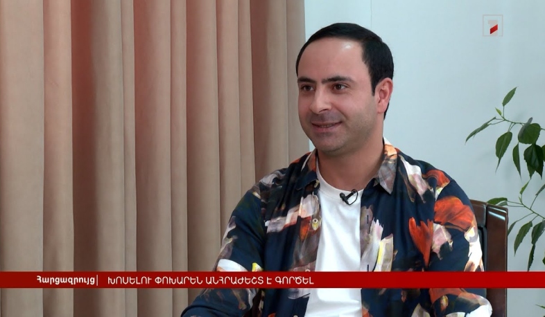 Խոսելու փոխարեն անհրաժեշտ է գործել