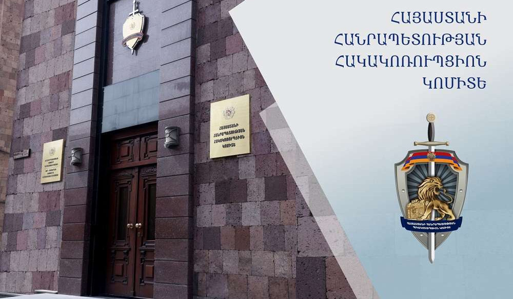 Արտաշատ համայնքի ավագանու նախկին անդամը մեղադրվում է հայտարարագիրը դիտավորությամբ չներկայացնելու մեջ. քրեական վարույթն ուղարկվել է դատարան