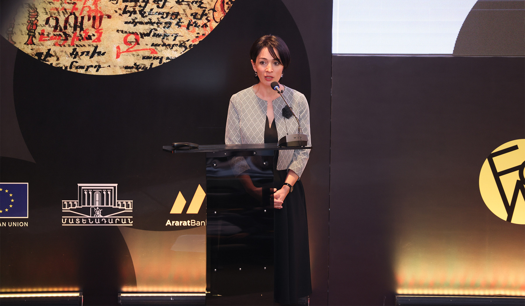 Հայաստանի Հանրապետությունը՝ ի դեմս Մատենադարանի, դառնում է մշակութային ժառանգության պահպանման աջակից. Ժաննա Անդրեասյան