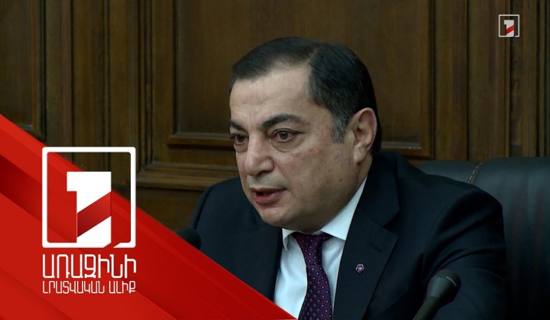 Մոտ 390 միլիոն դրամի գույք ու 460 միլիոն դրամ․ դատախազության պահանջը ՀՀԿ փոխնախագահից