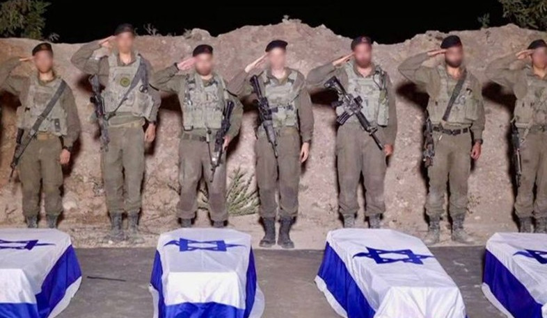 ՀԱՄԱՍ-Ն Իսրայելին է հանձնել ևս չորս պատանդի մարմին. Reuters