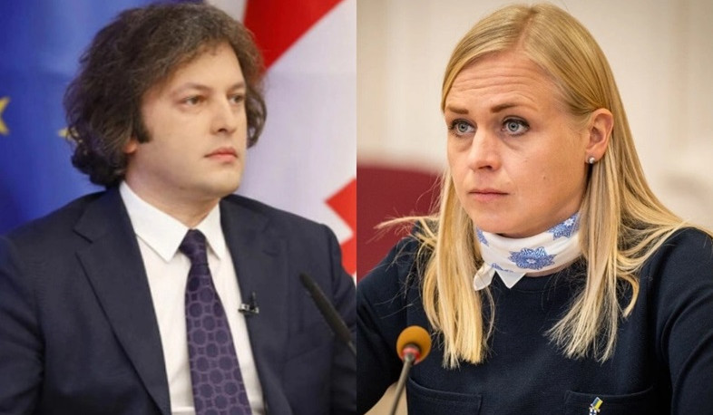 Kobakhidze cancels meeting with Finnish FM following attendance at unlawful rally and dissemination of false statements