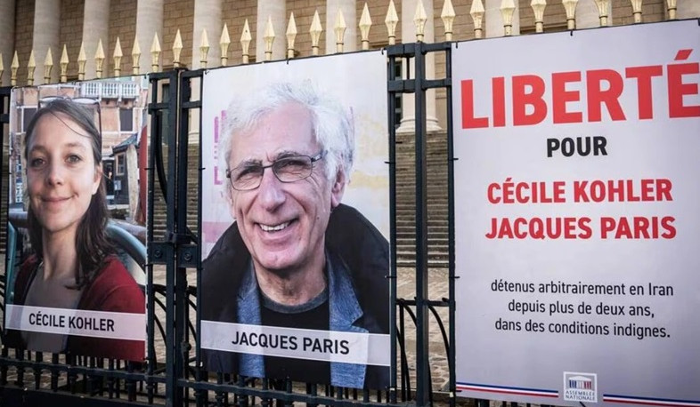 Иран приговорил двух граждан Франции к 63 годам тюрьмы за шпионаж