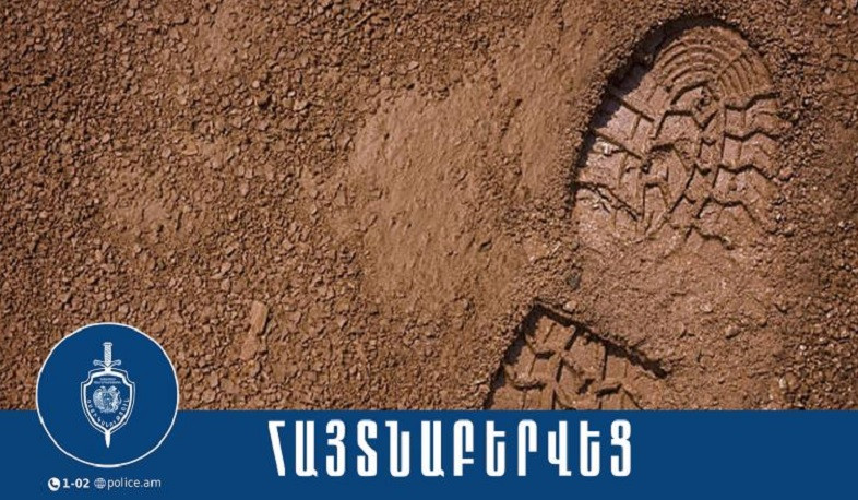 Մերձավանում թմրամիջոցներ իրացնելու մեղադրանքով հետախուզվող է հայտնաբերվել