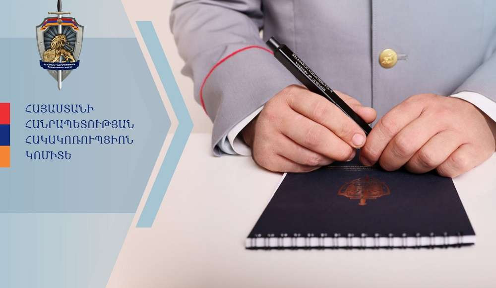 Էկոպարեկները կաշառքի դիմաց թույլ են տվել ապօրինի ծառահատումներ կատարել. 5 անձի վերաբերյալ քրեական վարույթը դատարանում է