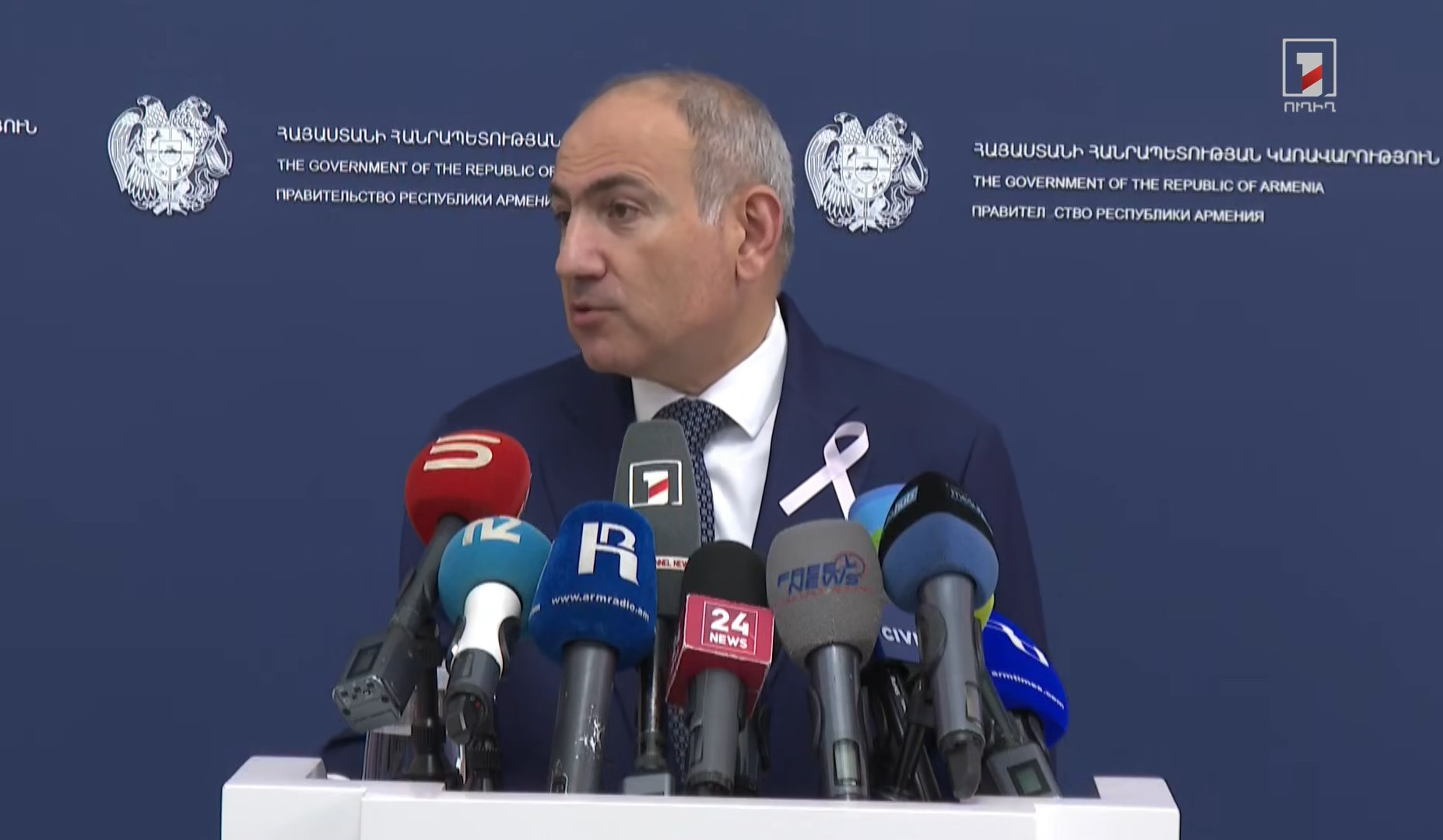 Նախկինում ՀՀ-ում դեպքեր են եղել, երբ եպիսկոպոսը քրեական պատասխանատվության է ենթարկվել և տարիներ անցկացրել բանտում. Փաշինյան